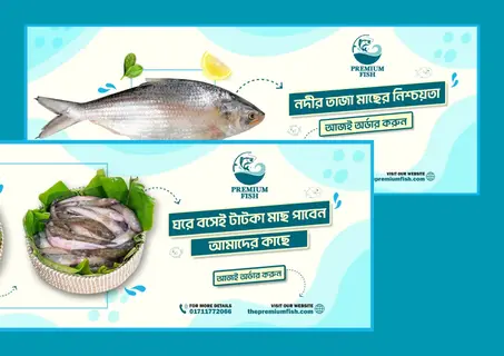 Premium fish